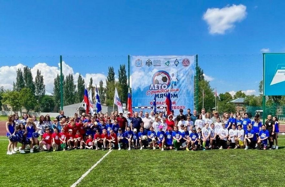 «Лето с футбольным мячом»: школьные и дворовые команды Самары соревнуются за звание лучших