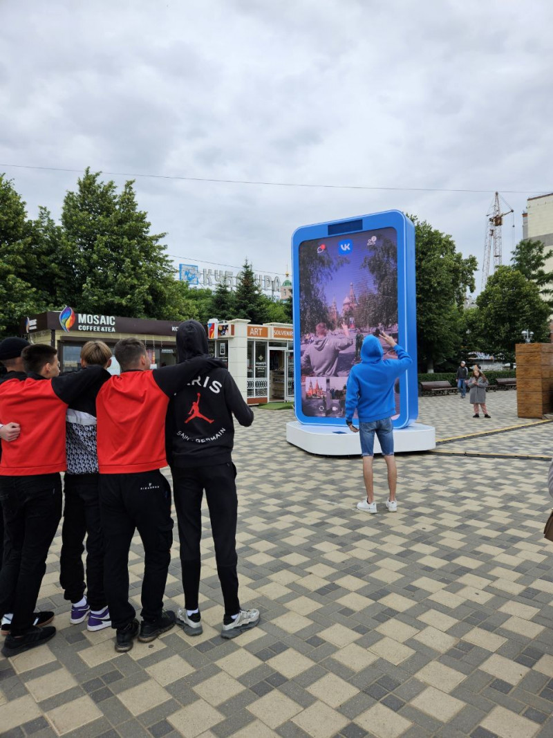 В честь Дня России на набережной в Самаре установили интерактивную инсталляцию