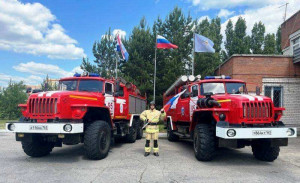  Пожарные и спасатели круглосуточно стоят на защите народа и территории страны, всегда готовы оказать необходимую помощь нуждающимся.