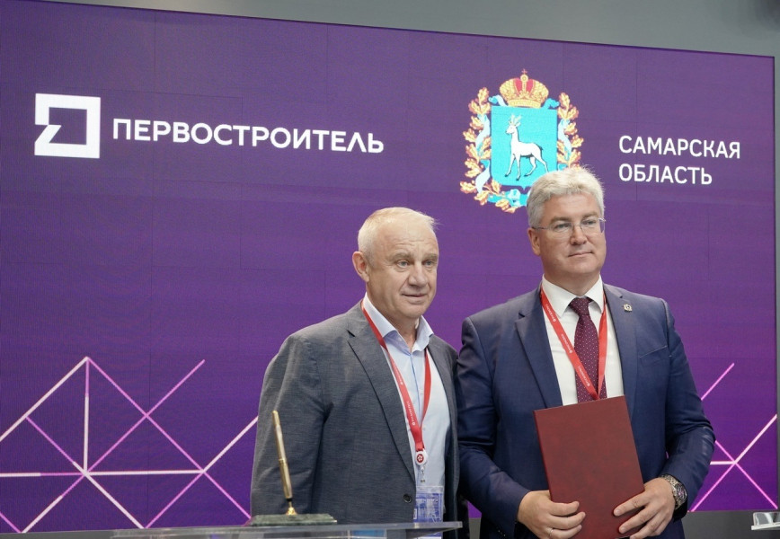Правительство Самарской области и компания «Первостроитель» подписали соглашение о реализации инвестиционного проекта в сфере туризма