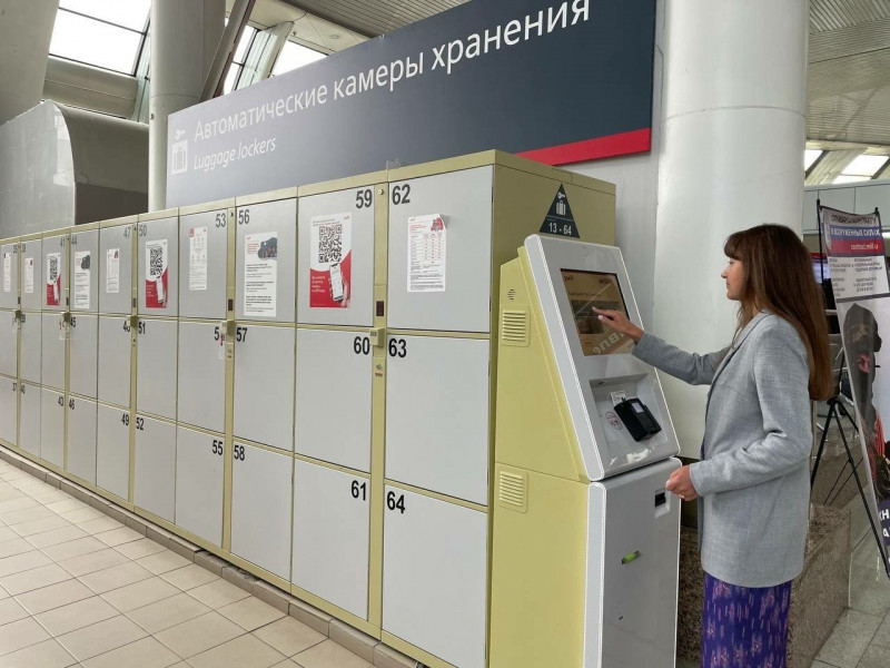 Автоматические камеры хранения установили на всех крупных вокзалах КбшЖД