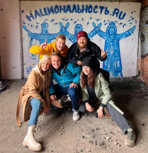 Проект «Национальность.ru» приглашает в путешествие