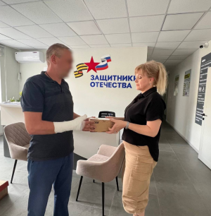В Самарский филиал фонда «Защитники Отечества» обратились коллеги из Карачаево-Черкессии с необычной просьбой.