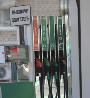 Российские власти задумались о полном запрете вывоза бензина из страны