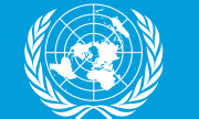 Байден запланировал внести предложение о расширении состава Совбеза ООН