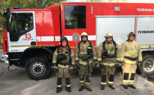 В Тольятти на пожаре спасено 4 человека