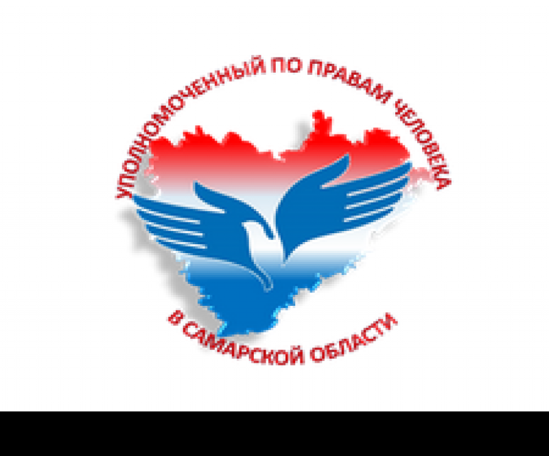 В Самарской области проведут целевой прием по обеспечению техсредствами реабилитации инвалидов