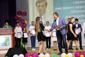 Зампредседателя Самарской Губернской Думы Александр Живайкин объявляет конкурс на получение именных стипендий