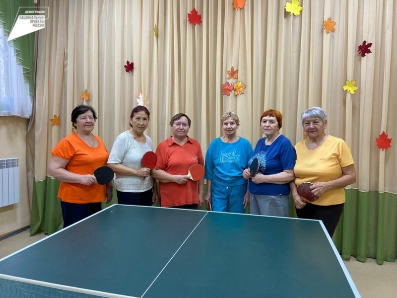 С начала года в Самарской области около 6700 жителей старшего возраста получили социальные услуги в группах активного долголетия