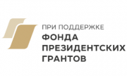 В Тольятти реализуется проект "Межрегиональный книжный центр"