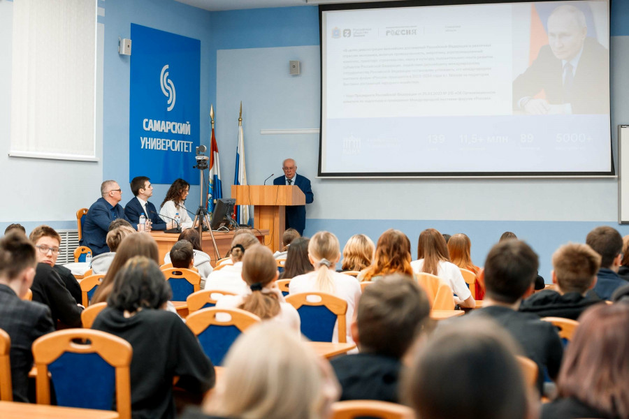 В Самарcкой области стартовала просветительская акция «Достижения России»