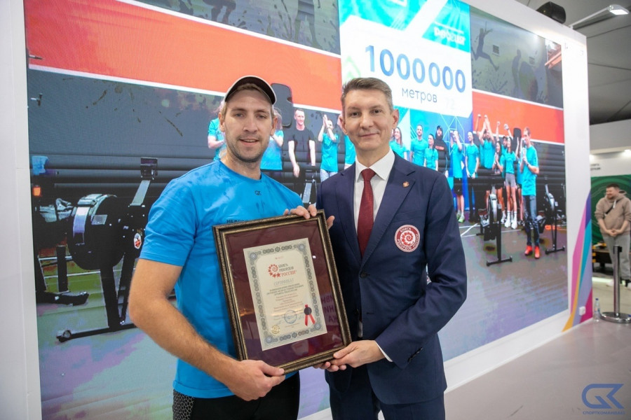 Спортсмены Самарской области установили рекорд России на гребном тренажере