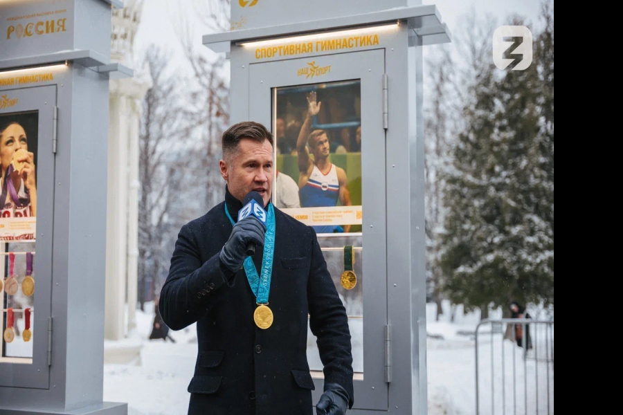 Стела в честь выдающегося самарского гимнаста Алексея Немова появилась на «Аллее славы» в Москве
