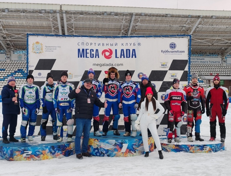 В Тольятти прошли 3-й и 4-й этапы командного чемпионата России по мотогонкам на льду