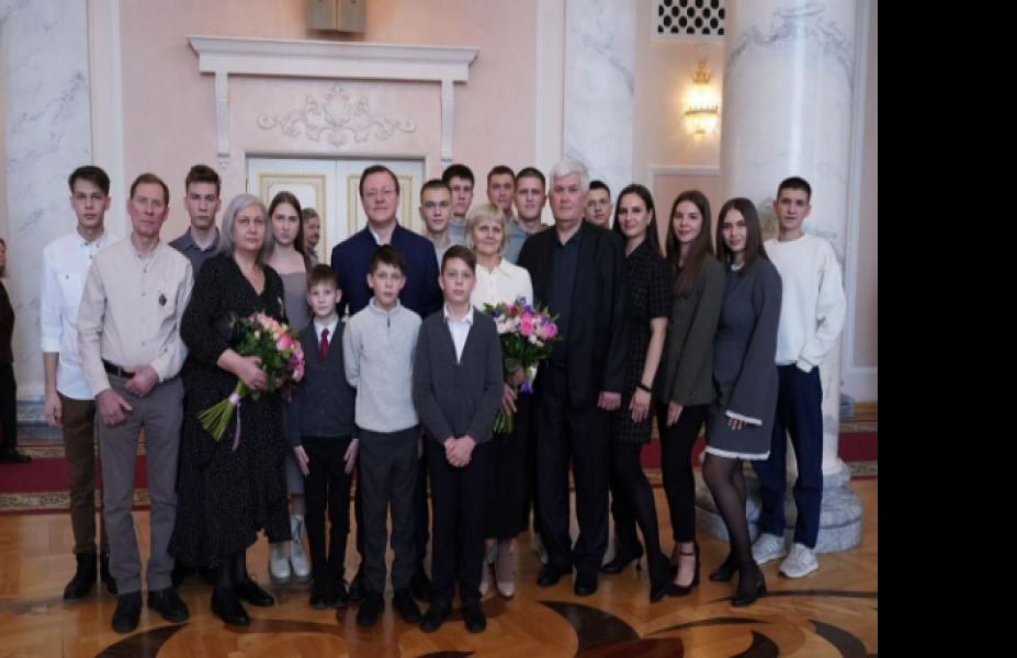 В Самаре 4 февраля губернатор встретился с многодетными семьями