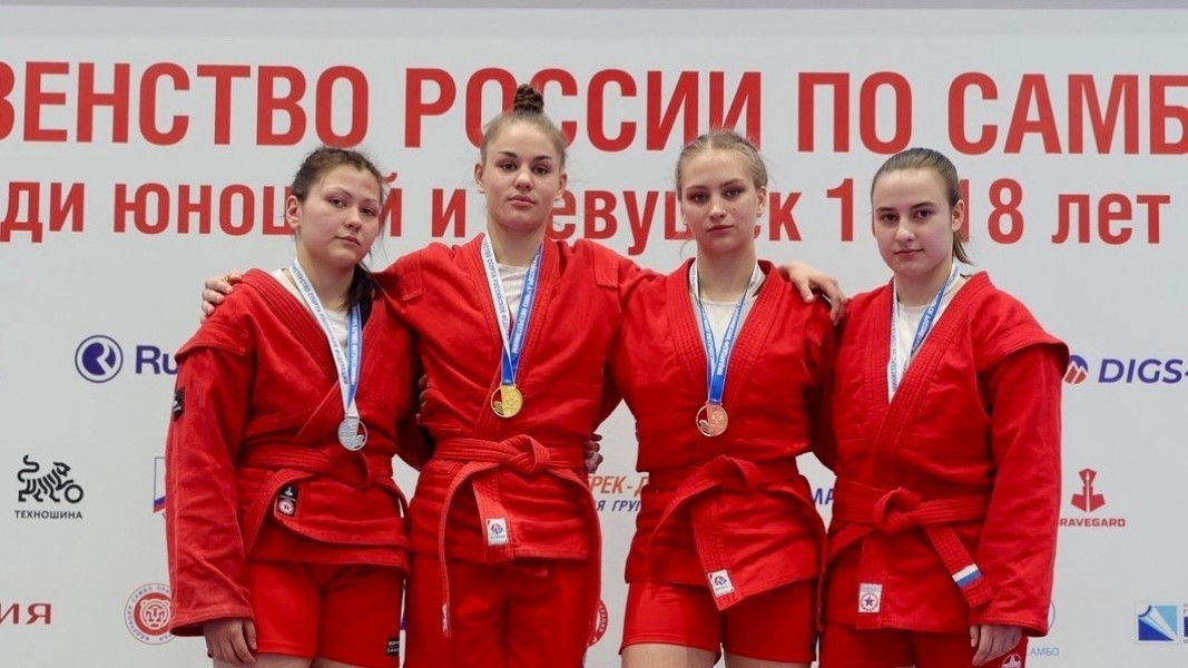 На первенстве России по самбо юноши и девушки Самарской области завоевали 4 медали