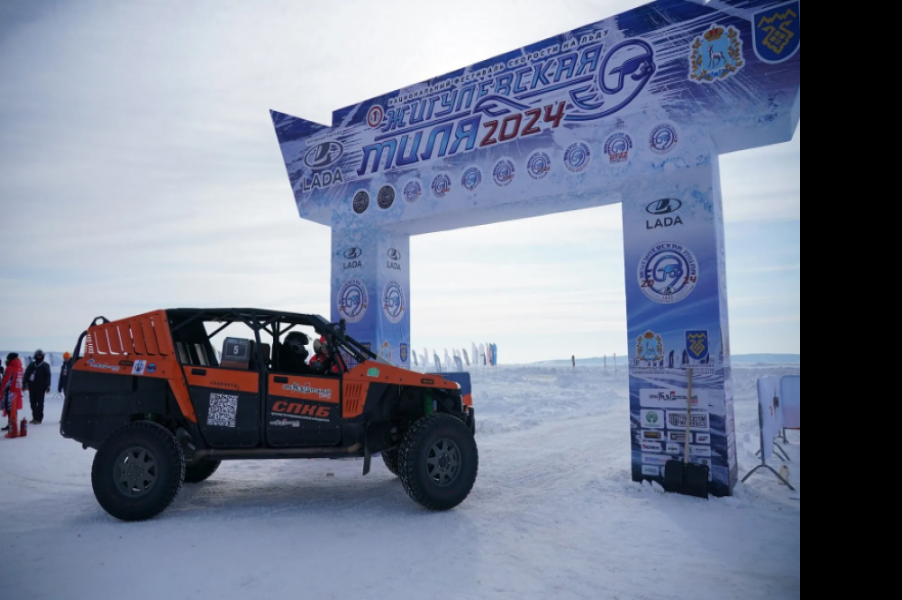 Профессиональные гонщики и любители установят рекорды скорости на фестивале «Жигулёвская миля» в Самарской области