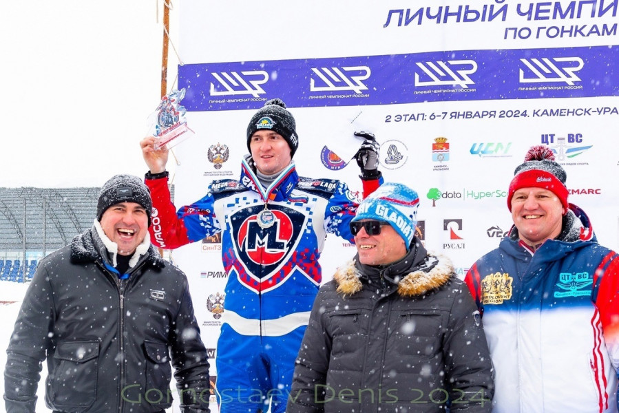 Завершился личный чемпионат России по мотогонкам на льду