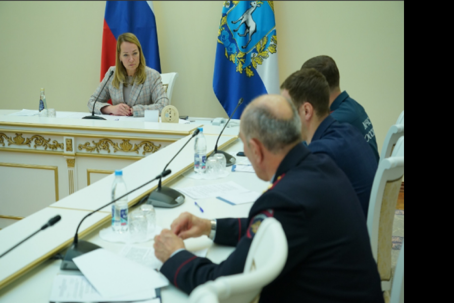 Наталья Катина провела заседание областной комиссии по предупреждению и ликвидации чрезвычайных ситуаций