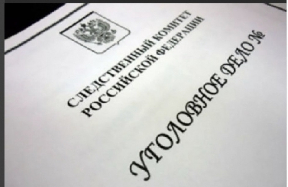 Доцент кафедры тольяттинского вуза подозревается в получении взятки