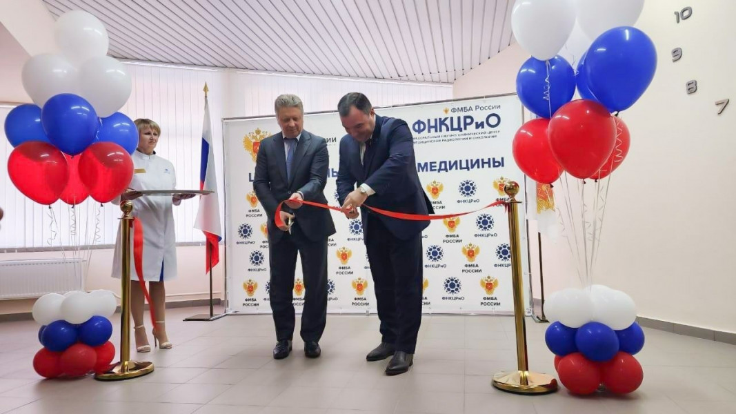 В Тольятти открылся обновленный Центр промышленной медицины ФМБА России