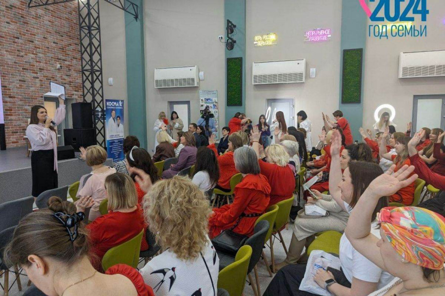 В Самаре состоялся женский форум «Мама в ресурсе»