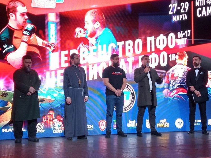С 27 по 29 марта Самарская область принимала соревнования по ММА