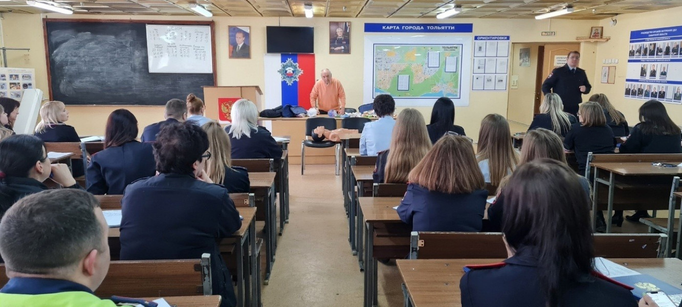 Госавтоинспекторов Тольятти обучают  оказанию первой помощи пострадавшим в ДТП