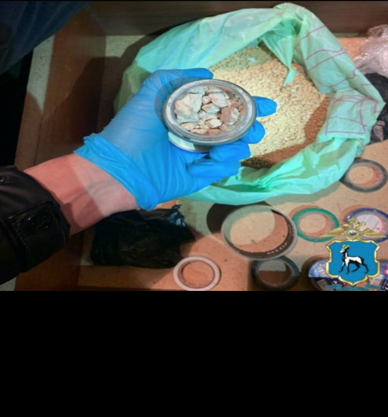 В Самарской области у наркокартеля изъято более 3,5 кг героина