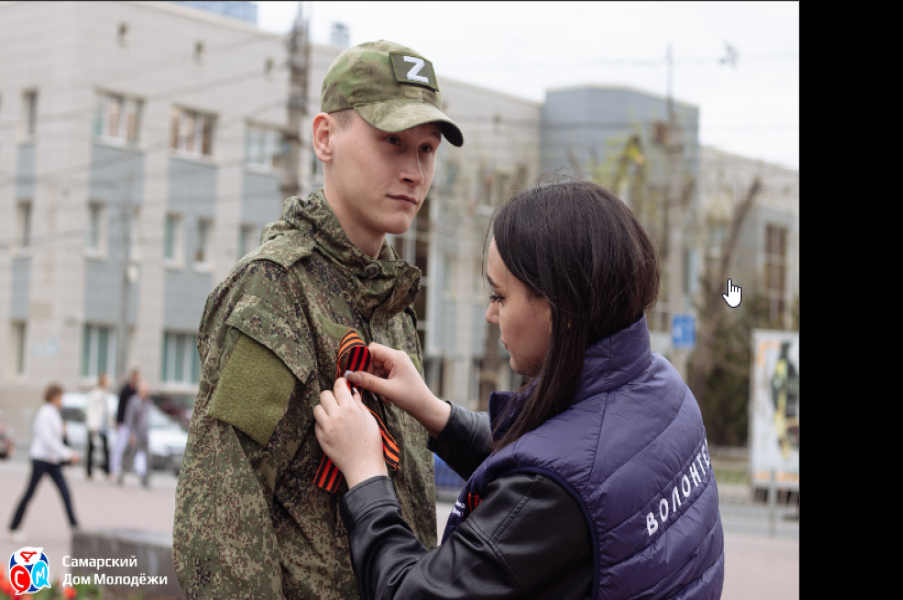 В преддверии Дня Победы волонтеры СДМ раздадут 1 000 георгиевских ленточек жителям города