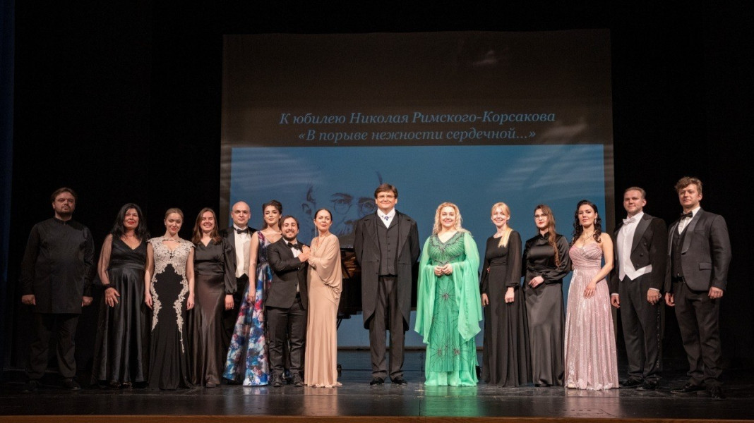 В Самаре в Шостакович Опера Балет прошел концерт, посвященный 180-летию Римского-Корсакова