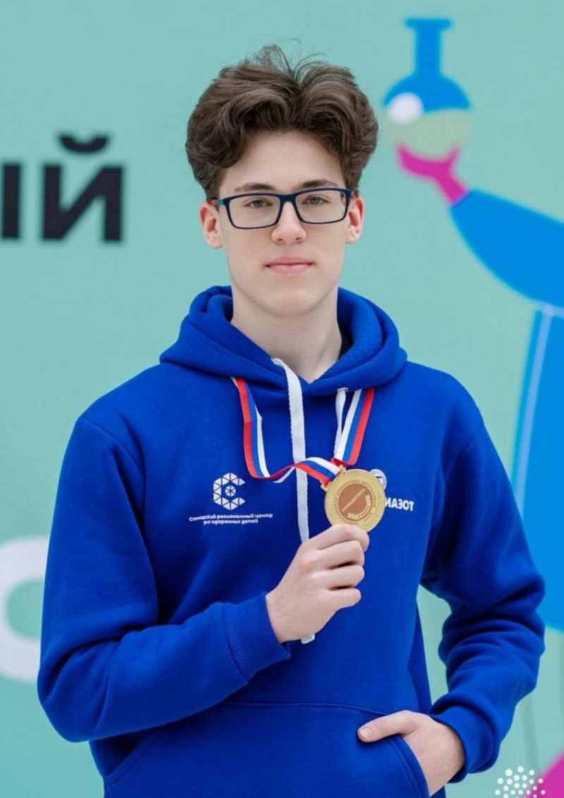 Самарский школьник стал серебряным призером 58-й Международной Менделеевской олимпиады по химии