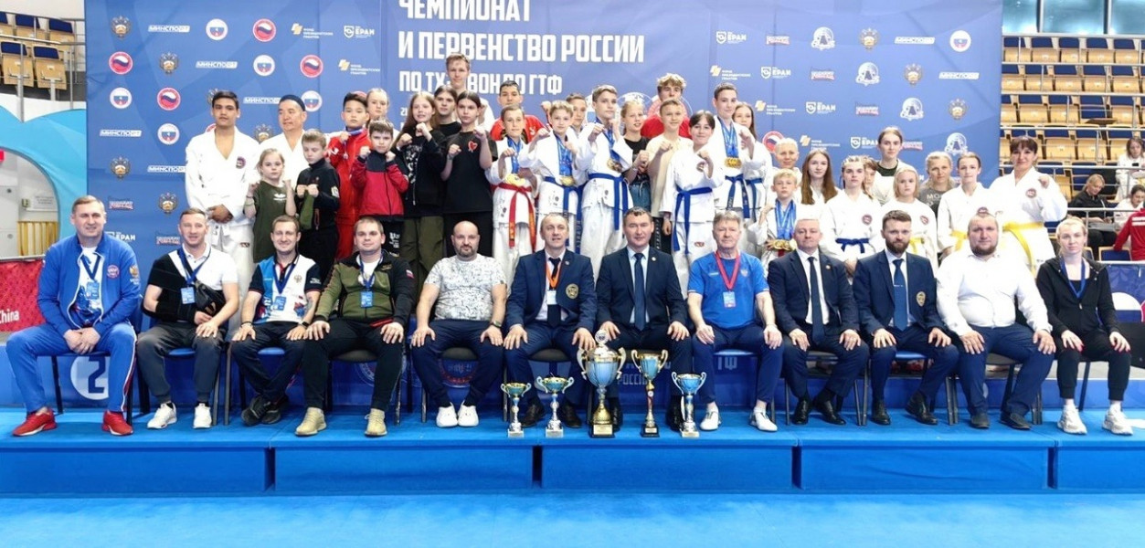 С 21 по 27 апреля в Казани проходили чемпионат и первенство России по тхэквондо ГТФ