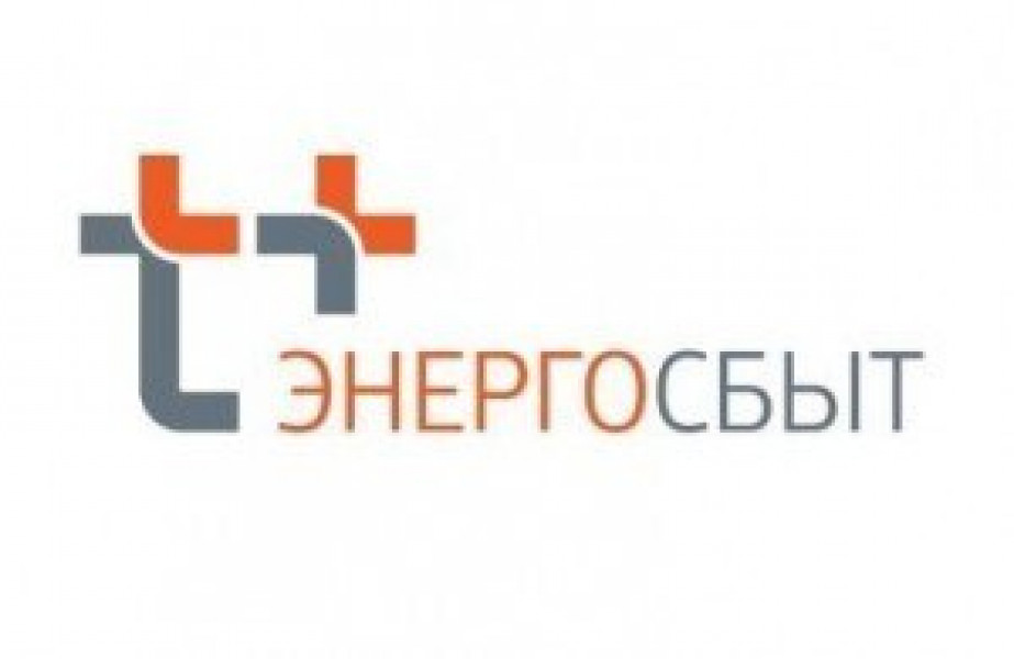«ЭнергосбыТ Плюс» приглашает на работу в Самаре и Тольятти