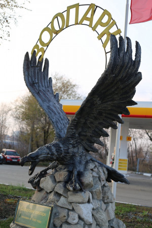 Самарский зоопарк приглашает на Осенний бал-маскарад