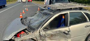 Потребовалась помощь спасателей.