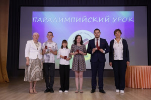 В Октябрьске прошел Паралимпийский урок