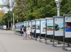 на набережной открыта выставка «Настроение - Самара»