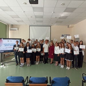 Самарская область присоединилась к федеральной образовательной акции "Диктант здоровья"