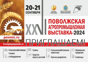 Ежегодно ее посещает более 50 000 жителей.