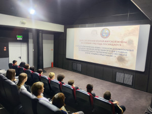 Самарский фестиваль провёл кинопоказы в России ко Дню окончания Второй мировой войны