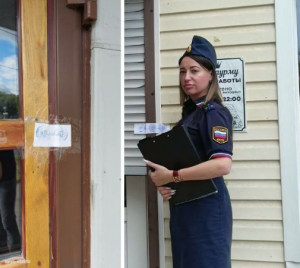 Судебные приставы опечатали двери одной из шаурмечных, в которой люди получили пищевое отравление.