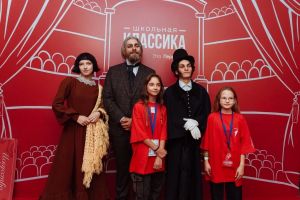 В Самаре Движение Первых дало старт Всероссийскому проекту «Школьная классика»