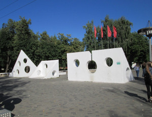 Погибшие белки и птицы напугали посетителей парка Гагарина в Самаре