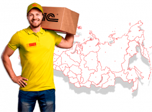 Как выбрать и купить программу 1С для предприятия