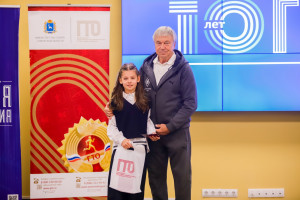 В Самаре состоялась церемония, посвященная 10-летию с момента возрождения комплекса ГТО в нашей стране