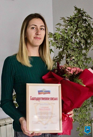 Сотрудница банка из Тольятти предотвратила хищении более 900 тыс.рублей