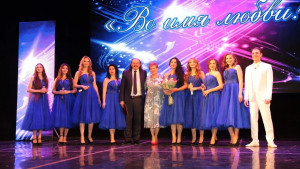 Сегодня Группа «Музыкальный центр АВТОКЛУБ» один из сильных коллективов региона – неоднократный обладатель Гран-при, лауреат международных и всероссийских конкурсов эстрадного творчества.