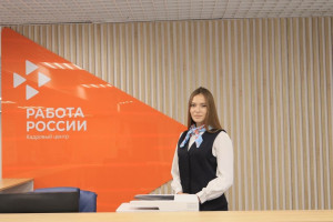 Более 1500 заявок получил кадровый центр Самарской области на платформе «Мероприятия кадровых центров»