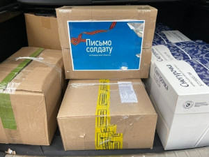 Представитель Общественного совета регионального главка посетил город-побратим Снежное